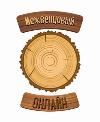 Межвенцовый утеплитель Межвенцовый утеплитель